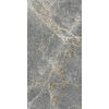 Harmony dark grey 60x120,GRĪDAS FLĪZES